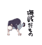 【ONE PIECE】王道を行かないローさん（個別スタンプ：6）