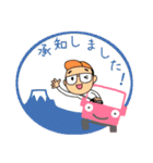 カズGスタンプ2 (敬語編)（個別スタンプ：7）