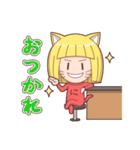 都会の女王にゃん様（個別スタンプ：29）