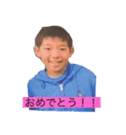 TERA 1（個別スタンプ：1）