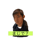 TERA 1（個別スタンプ：3）