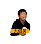 TERA 1（個別スタンプ：7）