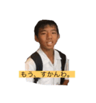 TERA 1（個別スタンプ：8）