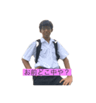 TERA 1（個別スタンプ：10）