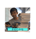 TERA 1（個別スタンプ：11）
