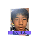 TERA 1（個別スタンプ：14）