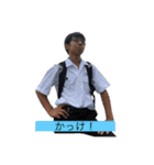 TERA 1（個別スタンプ：16）