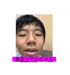 TERA 1（個別スタンプ：20）