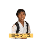 TERA 1（個別スタンプ：23）