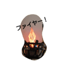 楽しい～（個別スタンプ：2）