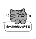 サバトラ猫✨吹き出しデカ文字✨大和猫（個別スタンプ：38）