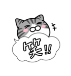 サバ白猫✨吹き出しデカ文字スタンプ✨大和猫（個別スタンプ：39）