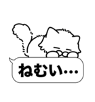 毛長白猫✨吹き出しデカ文字スタンプ✨大和猫（個別スタンプ：11）