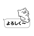 毛長白猫✨吹き出しデカ文字スタンプ✨大和猫（個別スタンプ：13）