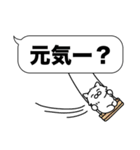 毛長白猫✨吹き出しデカ文字スタンプ✨大和猫（個別スタンプ：14）