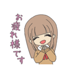ギャル全盛期！可愛い女子高生ギャル2（個別スタンプ：2）