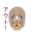 ギャル全盛期！可愛い女子高生ギャル2（個別スタンプ：6）