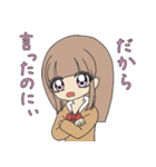 ギャル全盛期！可愛い女子高生ギャル2（個別スタンプ：9）