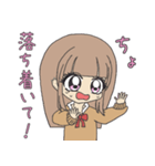 ギャル全盛期！可愛い女子高生ギャル2（個別スタンプ：11）