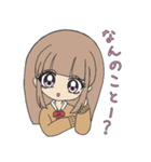 ギャル全盛期！可愛い女子高生ギャル2（個別スタンプ：12）