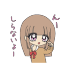 ギャル全盛期！可愛い女子高生ギャル2（個別スタンプ：17）