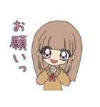 ギャル全盛期！可愛い女子高生ギャル2（個別スタンプ：18）