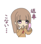 ギャル全盛期！可愛い女子高生ギャル2（個別スタンプ：21）
