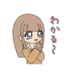 ギャル全盛期！可愛い女子高生ギャル2（個別スタンプ：24）