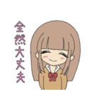 ギャル全盛期！可愛い女子高生ギャル2（個別スタンプ：26）