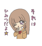 ギャル全盛期！可愛い女子高生ギャル2（個別スタンプ：28）
