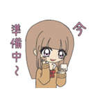ギャル全盛期！可愛い女子高生ギャル2（個別スタンプ：29）