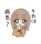 ギャル全盛期！可愛い女子高生ギャル2（個別スタンプ：32）