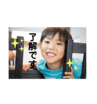 あいぷぷぷ（個別スタンプ：2）