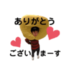 あいぷぷぷ（個別スタンプ：3）