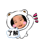 あいぷぷぷ（個別スタンプ：4）