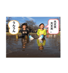 あいぷぷぷ（個別スタンプ：7）