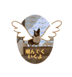 シャンティー親分（個別スタンプ：21）