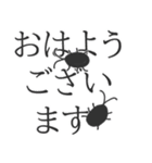 今後ともGをよろしく（個別スタンプ：37）