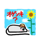 ネズミのスクイーク 夏デスネ (日本語版)（個別スタンプ：3）