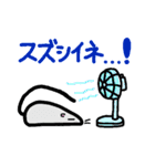 ネズミのスクイーク 夏デスネ (日本語版)（個別スタンプ：23）