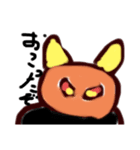 コワイーズ(動物編)（個別スタンプ：4）