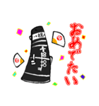 クラリネットNORARIスタンプ（個別スタンプ：3）