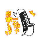 クラリネットNORARIスタンプ（個別スタンプ：18）
