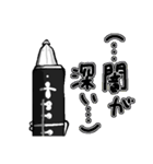 クラリネットNORARIスタンプ（個別スタンプ：28）