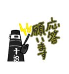 クラリネットNORARIスタンプ（個別スタンプ：29）