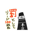 クラリネットNORARIスタンプ（個別スタンプ：35）