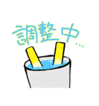 クラリネットNORARIスタンプ（個別スタンプ：39）