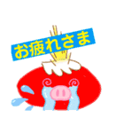 子供作品 おもしろスタンプ（個別スタンプ：3）