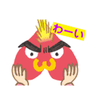 子供作品 おもしろスタンプ（個別スタンプ：7）