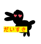 子供作品 おもしろスタンプ（個別スタンプ：10）